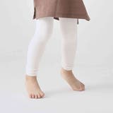 【sot sak ソトサク | Filloie | 詳細画像7 