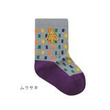 3足組 クルー丈 ソックス | Filloie | 詳細画像3
