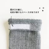 新生児 ハイソックス マフラークマ | Filloie | 詳細画像8