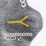 新生児 ハイソックス マフラークマ | Filloie | 詳細画像9