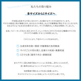 コットンソックス 3足組 クルー丈 | Filloie | 詳細画像11