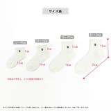 単品 ワンポイント 刺しゅう | Filloie | 詳細画像5