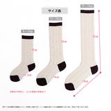 単品 ハイソックス ワッフル | Filloie | 詳細画像4