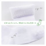 4足組クルー丈 無地 リブ | Filloie | 詳細画像5 