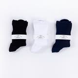 4足組クルー丈 無地 リブ | Filloie | 詳細画像14 