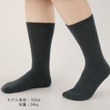 レディース メンズ キッズ | Filloie | 詳細画像5