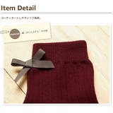 3足組クルー丈 グログランリボン付 靴下 | Filloie | 詳細画像3 