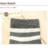 5足組クルーソックス ライン 靴下 | Filloie | 詳細画像4