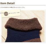 3足組ソックス 新生児 パイル編み | Filloie | 詳細画像2