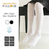 オケージョン フォーマル タイツ | Filloie | 詳細画像1