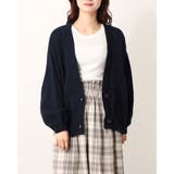 ネイビー | 【Samansa Mos2】ケーブルカーディガン | FINE