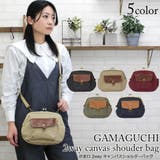 ラフィール キャンバスがま口ショルダーバッグ レディース | firstsight | 詳細画像1