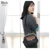 ラフィール キャンバスがま口ショルダーバッグ レディース | firstsight | 詳細画像2