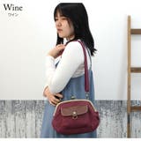 ラフィール キャンバスがま口ショルダーバッグ レディース | firstsight | 詳細画像4