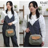 ラフィール キャンバスがま口ショルダーバッグ レディース | firstsight | 詳細画像5