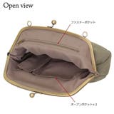 ラフィール キャンバスがま口ショルダーバッグ レディース | firstsight | 詳細画像14