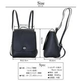 リュック ウイングリュック レディース | firstsight | 詳細画像13