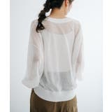 【refinedworks】透け感を楽しむ。クルーネックシアーカーディガン! | refinedworks | 詳細画像4