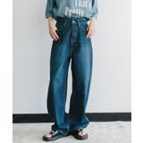 立体的なカーブシルエットで、旬のレッグラインを描くカーブデニムパンツ | refinedworks | 詳細画像11