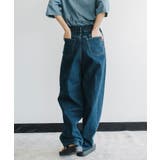 立体的なカーブシルエットで、旬のレッグラインを描くカーブデニムパンツ | refinedworks | 詳細画像14