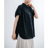 ギャザーたっぷりのボリューム感が大人可愛いフレンチチュニック! | refinedworks | 詳細画像23