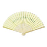 扇子 | Flying Tiger Copenhagen | 詳細画像1