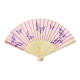 扇子 | Flying Tiger Copenhagen | 詳細画像1