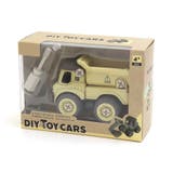 DIY TOY CARS 2 | F.O.Online Store | 詳細画像11 