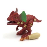 DIY TOY DINOS | F.O.Online Store | 詳細画像11