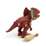 DIY TOY DINOS | F.O.Online Store | 詳細画像12