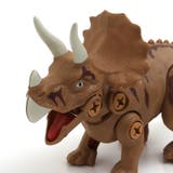 DIY TOY DINOS | F.O.Online Store | 詳細画像4