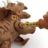 DIY TOY DINOS | F.O.Online Store | 詳細画像6