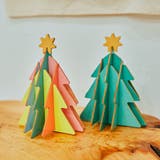 (クリスマス)木製 組み立てカラフルツリー | F.O.Online Store | 詳細画像1