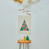 (クリスマス)木製 組み立てカラフルツリー | F.O.Online Store | 詳細画像8