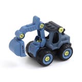 【組み立ておもちゃ】DIY TOY CARS 4点セット | F.O.Online Store | 詳細画像8