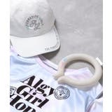【累計販売120万本突破!】ICE RING(M)ALGY | F.O.Online Store | 詳細画像11
