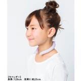 ICE RING(S) | F.O.Online Store | 詳細画像23