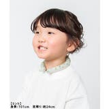 ICE RING(S) | F.O.Online Store | 詳細画像25