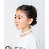 ICE RING(S) | F.O.Online Store | 詳細画像27