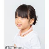 ICE RING(S) | F.O.Online Store | 詳細画像31