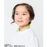 ICE RING(S) | F.O.Online Store | 詳細画像44