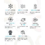 ICE RING(S) | F.O.Online Store | 詳細画像6