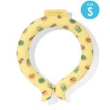 イエロー | ICE RING(S) | F.O.Online Store