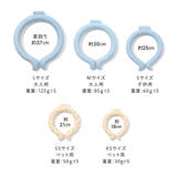 ICE RING (オトナ)Mサイズ | F.O.Online Store | 詳細画像10 