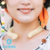 ICE RING (オトナ)Mサイズ | F.O.Online Store | 詳細画像4 