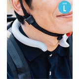 サックス | ICE RING (オトナ)_Lサイズ | F.O.Online Store