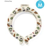クリーム | ディズニーキャラクター ICE RING(オトナ) | F.O.Online Store