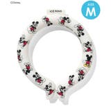 アイボリー | ディズニーキャラクター ICE RING(オトナ) | F.O.Online Store