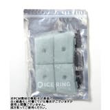 ICE CARRY(S) | F.O.Online Store | 詳細画像11