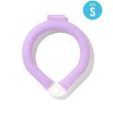 パープル | ICE RING 無地 ボタン付き(S)_キッズ | F.O.Online Store